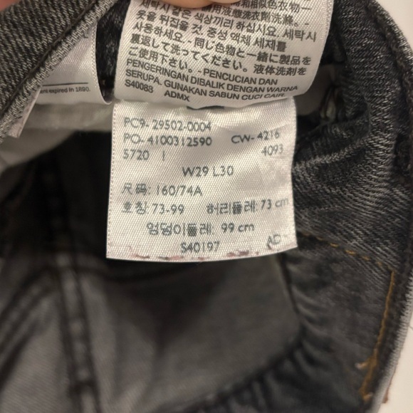 Levi's 501 Gray Skinny Jeans 29 x 30 - Picture 8 of 10